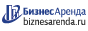 Коммерческая недвижимость в Тайге